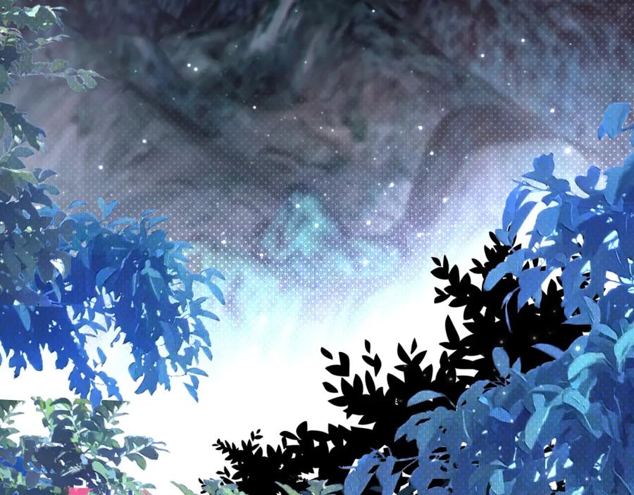 《零度触碰》第79话 萤火虫 第51页