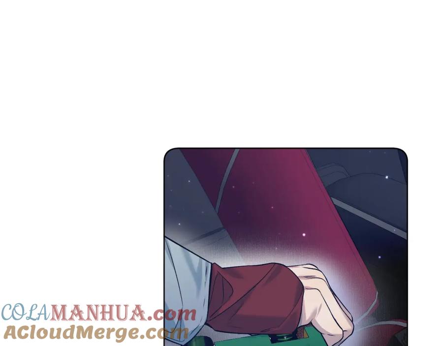 《零度触碰》第80话 甜蜜野营 第49页
