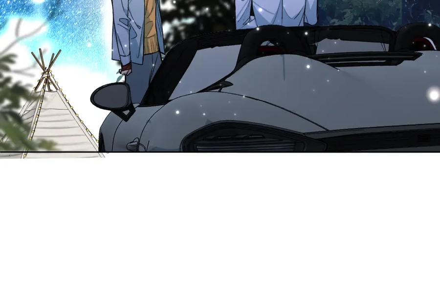 《零度触碰》第80话 甜蜜野营 第48页