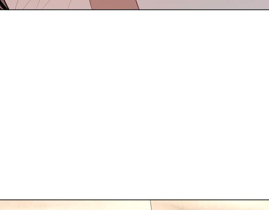 《零度触碰》第80话 甜蜜野营 第32页
