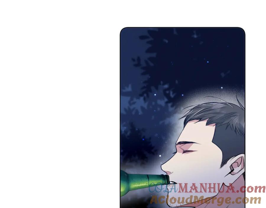 《零度触碰》第80话 甜蜜野营 第53页