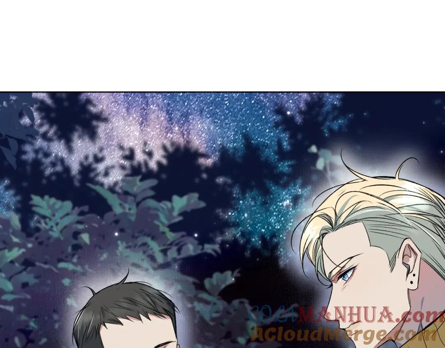 《零度触碰》第80话 甜蜜野营 第73页