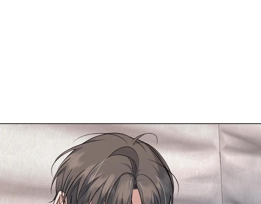 《零度触碰》第81话 改变自己 第30页