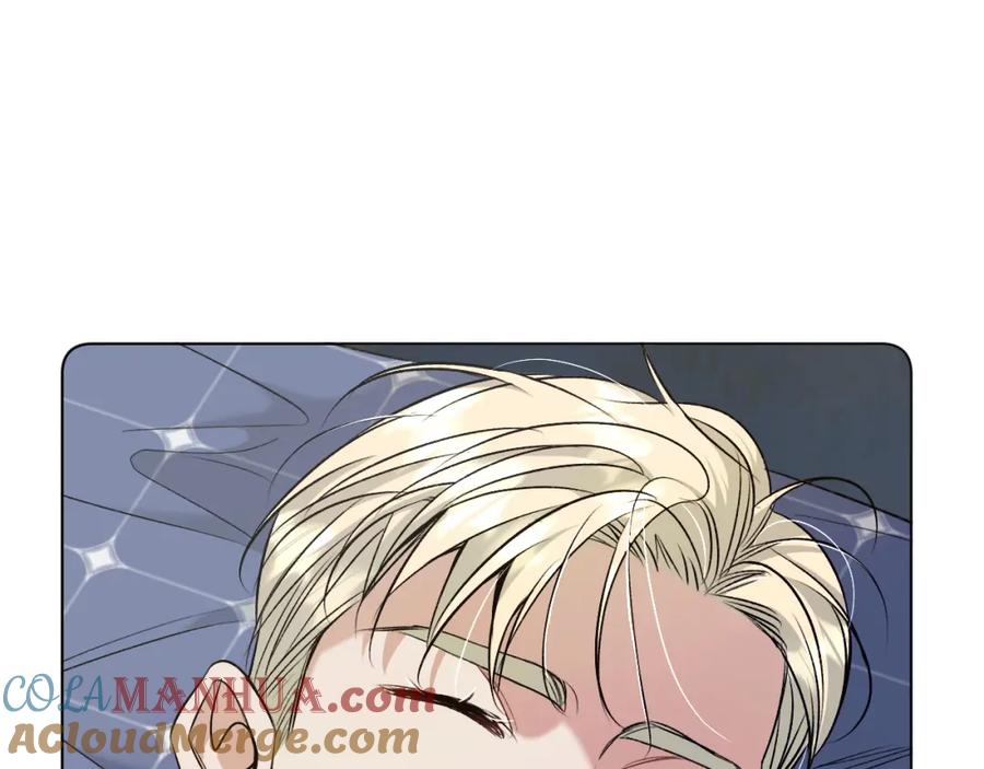 《零度触碰》第81话 改变自己 第53页