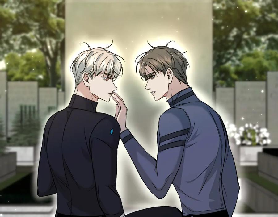 《零度触碰》第81话 改变自己 第78页