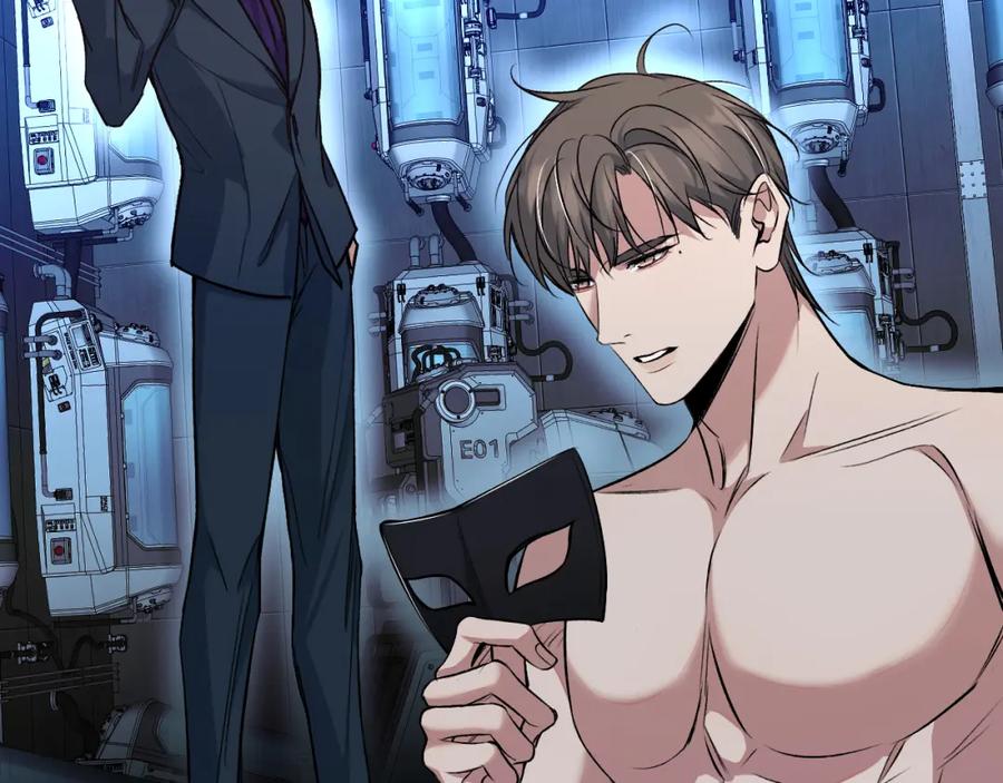 《零度触碰》第81话 改变自己 第35页