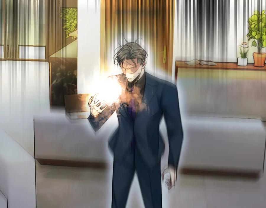 《零度触碰》第81话 改变自己 第24页