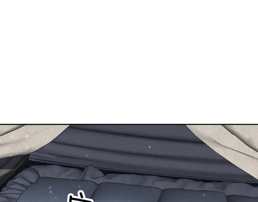 《零度触碰》第81话 改变自己 第64页