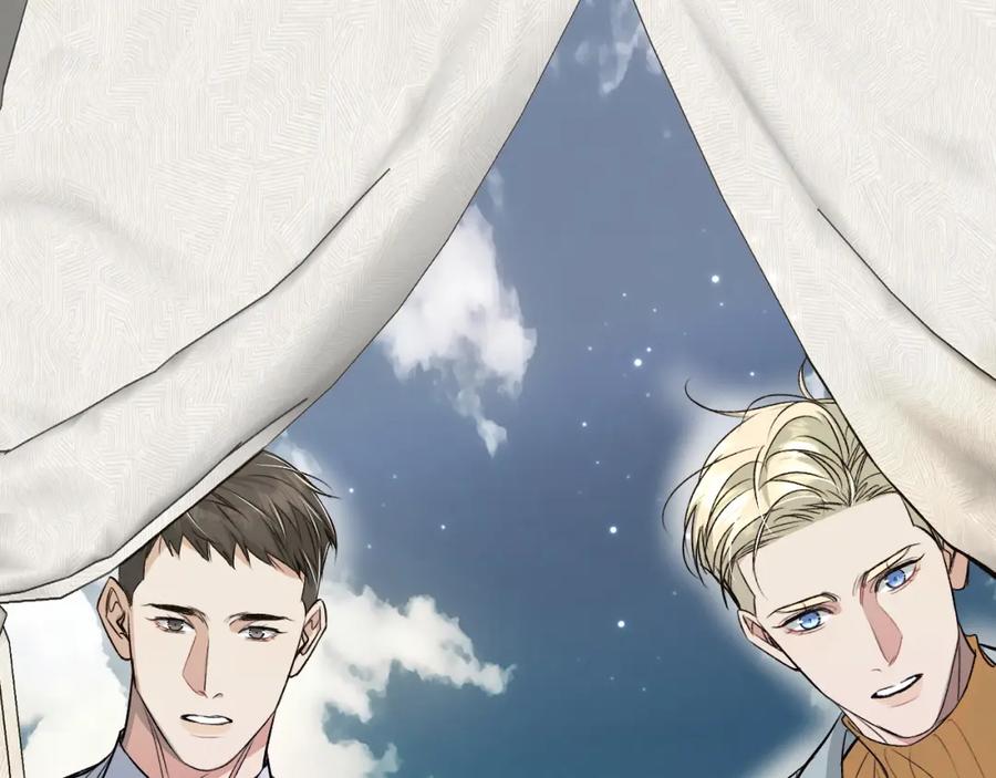 《零度触碰》第81话 改变自己 第62页