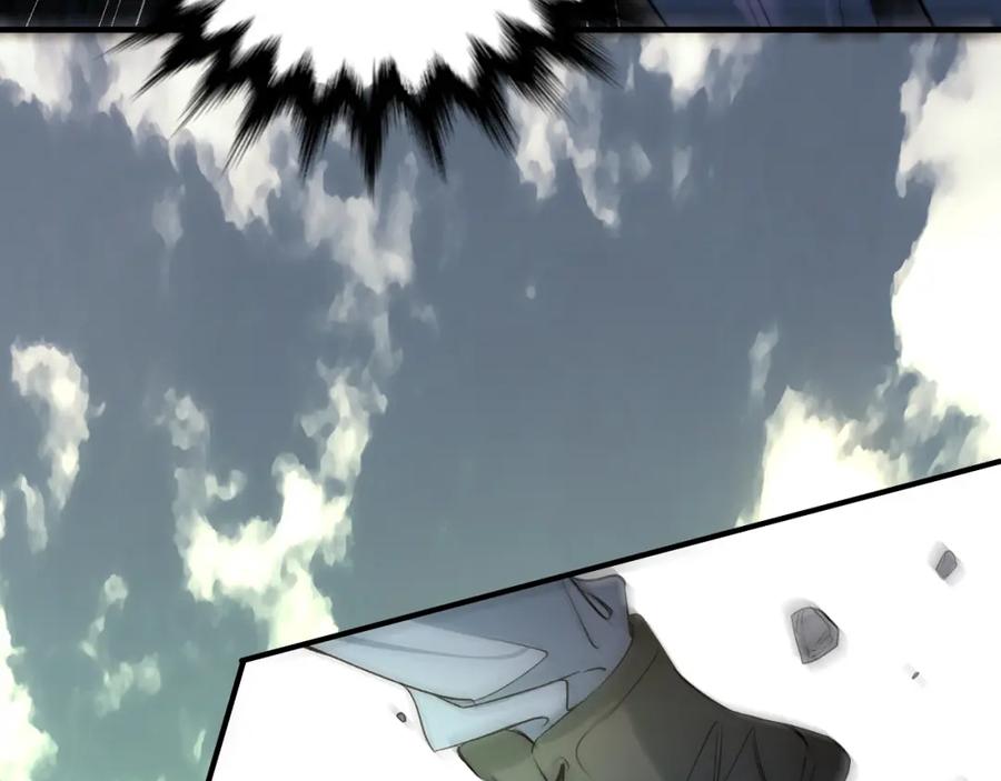 《零度触碰》第81话 改变自己 第114页