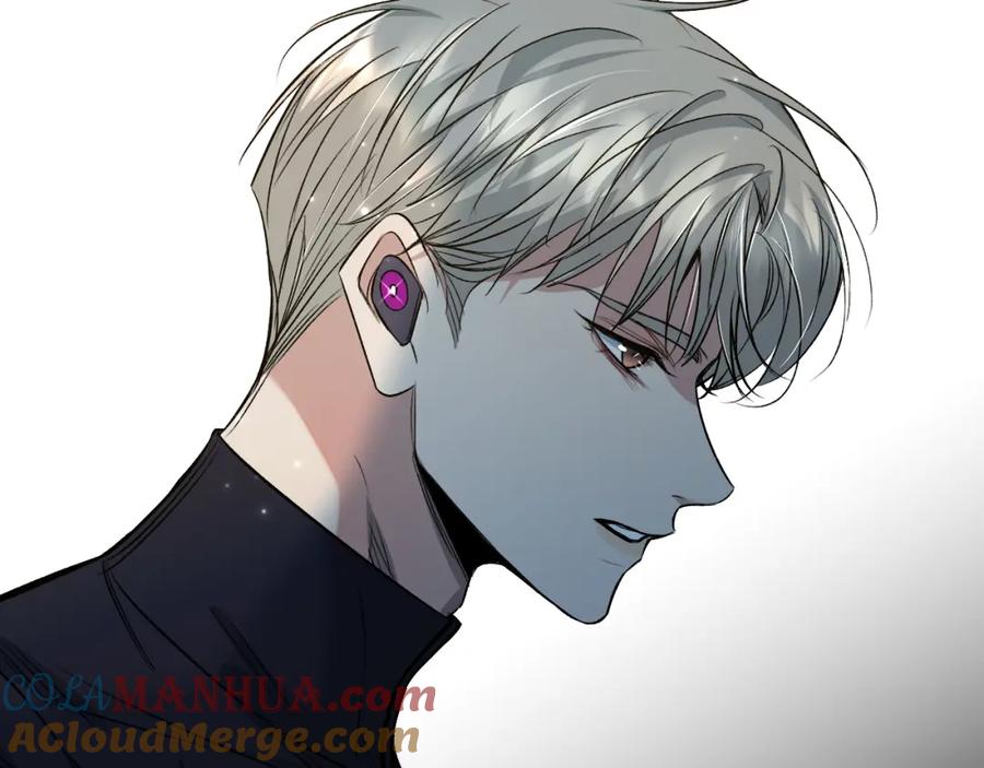 《零度触碰》第81话 改变自己 第73页
