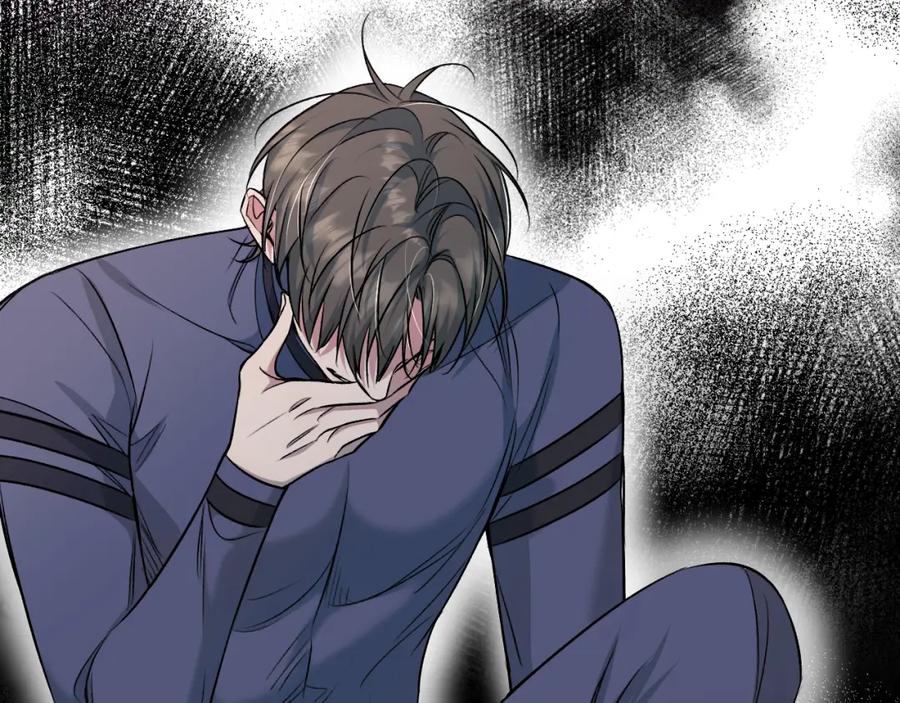 《零度触碰》第82话 我的乖小孩 第34页