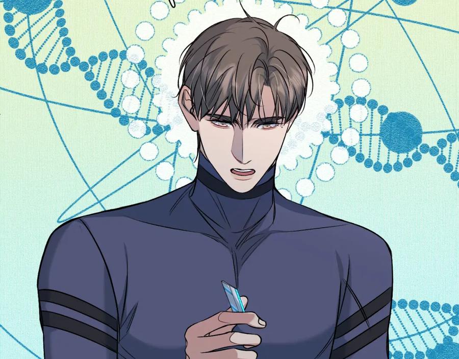 《零度触碰》第82话 我的乖小孩 第53页