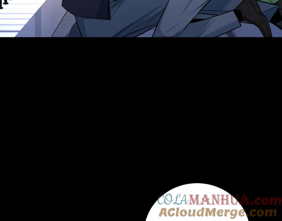 《零度触碰》第83话 消失的爱人 第85页