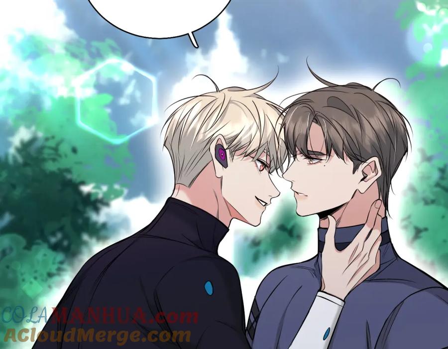 《零度触碰》第83话 消失的爱人 第13页