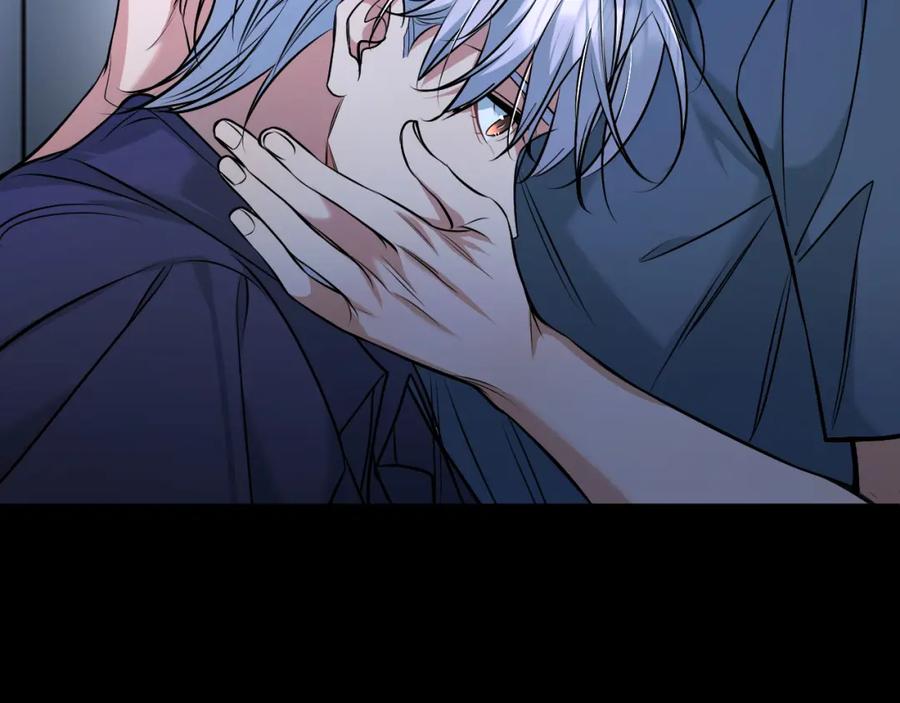 《零度触碰》第83话 消失的爱人 第87页