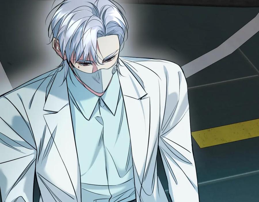 《零度触碰》第83话 消失的爱人 第44页