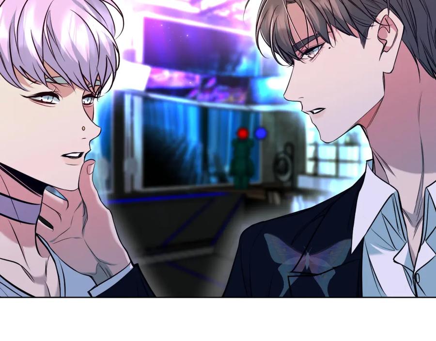 《零度触碰》第83话 消失的爱人 第115页
