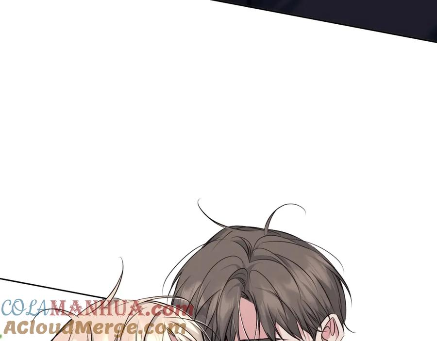 《零度触碰》第83话 消失的爱人 第17页