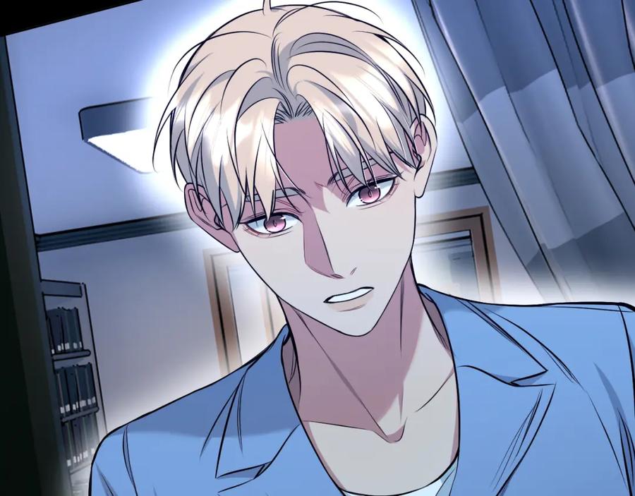 《零度触碰》第83话 消失的爱人 第72页