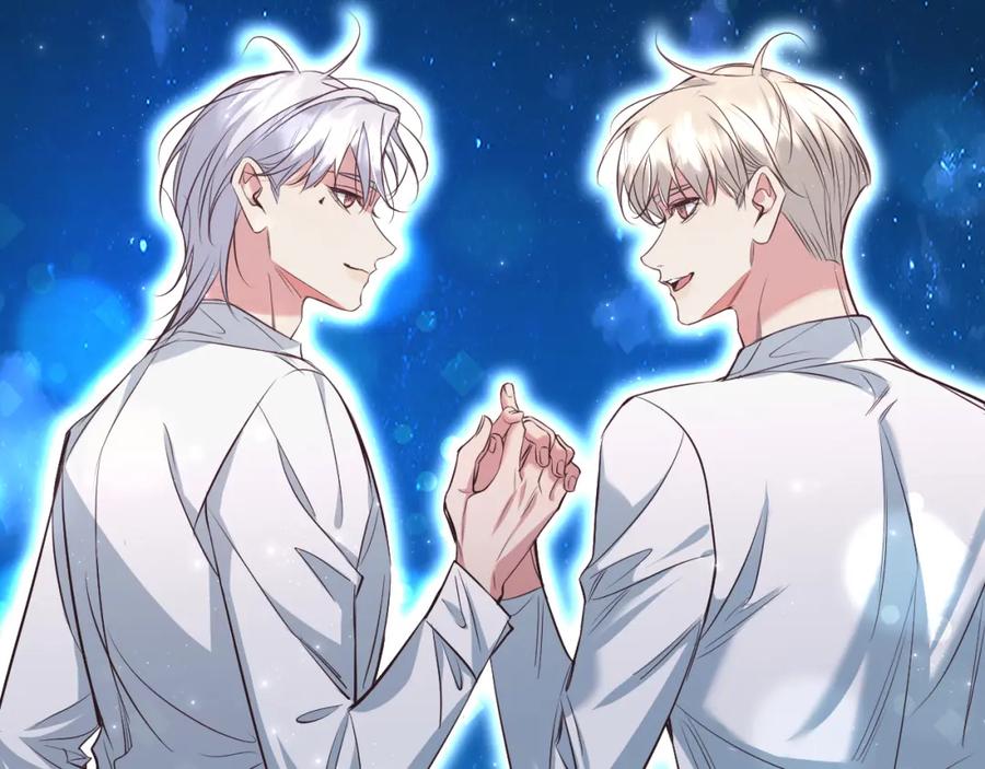 《零度触碰》第84话 爱与罚 第115页