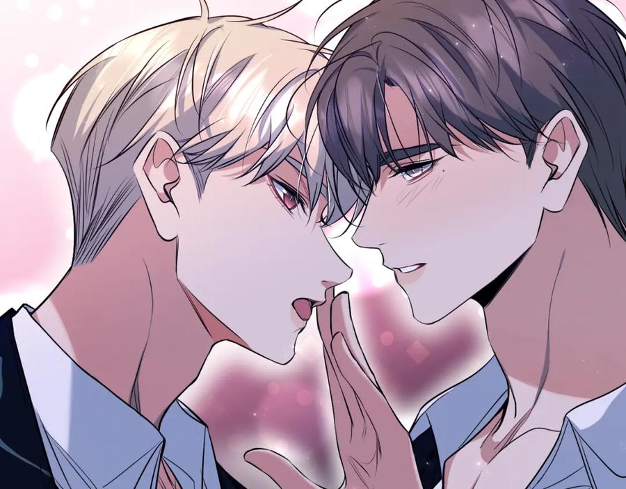 《零度触碰》第84话 爱与罚 第70页