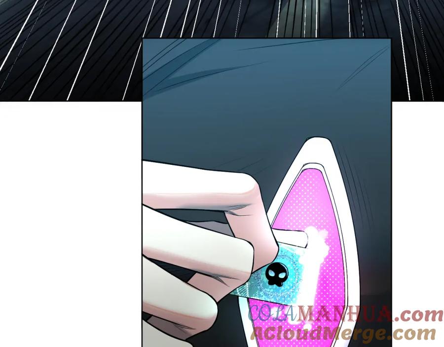 《零度触碰》第84话 爱与罚 第101页