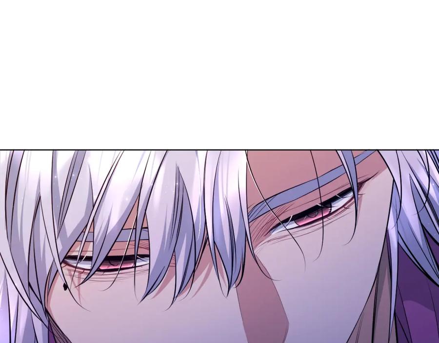 《零度触碰》第84话 爱与罚 第38页
