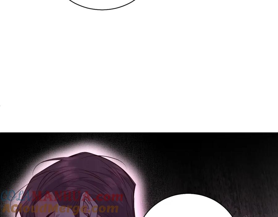 《零度触碰》第84话 爱与罚 第77页