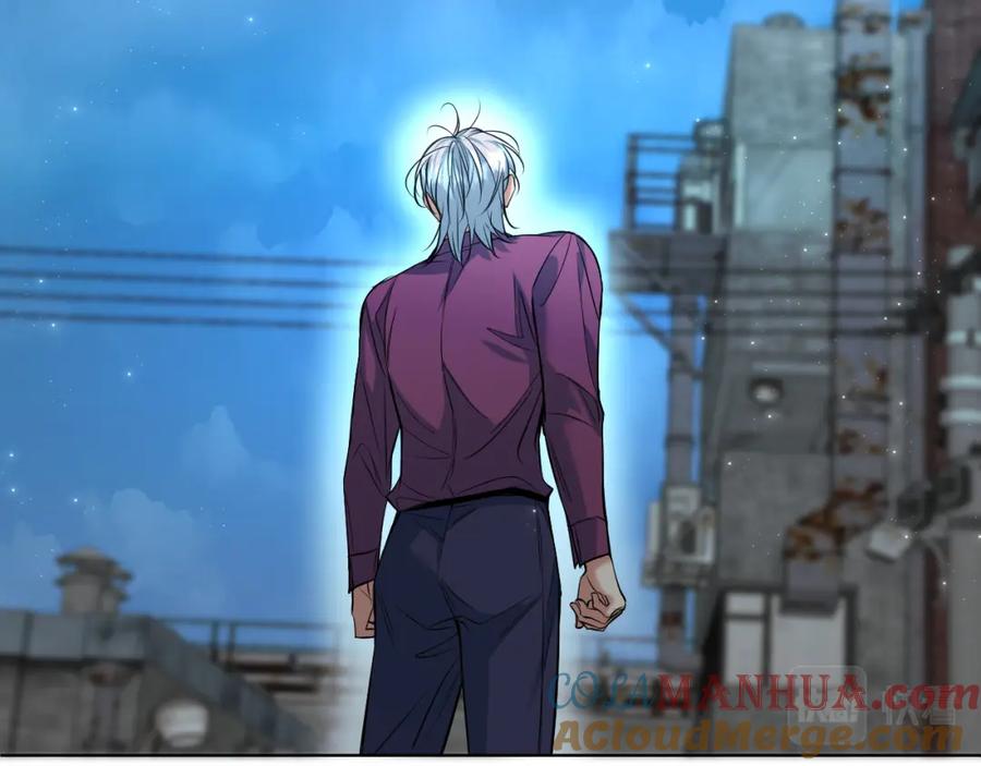 《零度触碰》第84话 爱与罚 第117页