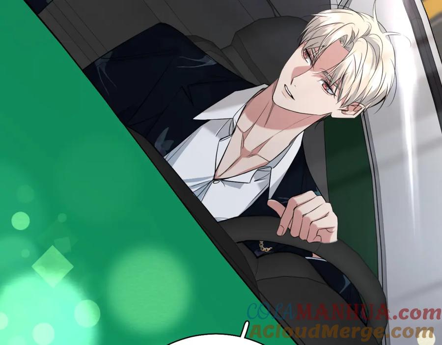 《零度触碰》第85话 记忆的召唤 第121页