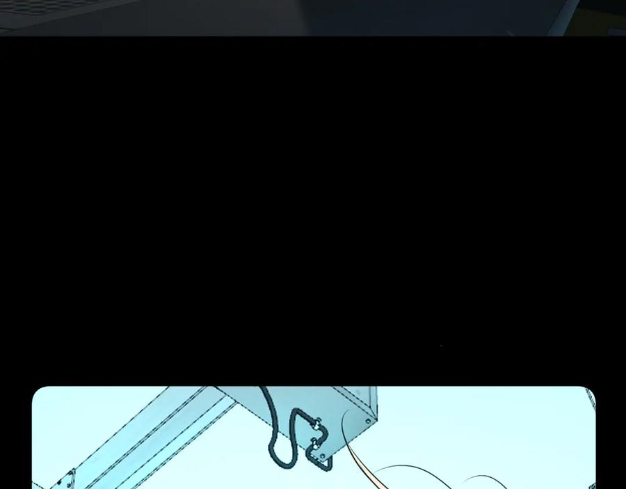 《零度触碰》第85话 记忆的召唤 第130页