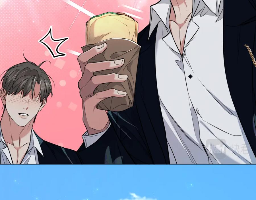 《零度触碰》第85话 记忆的召唤 第79页