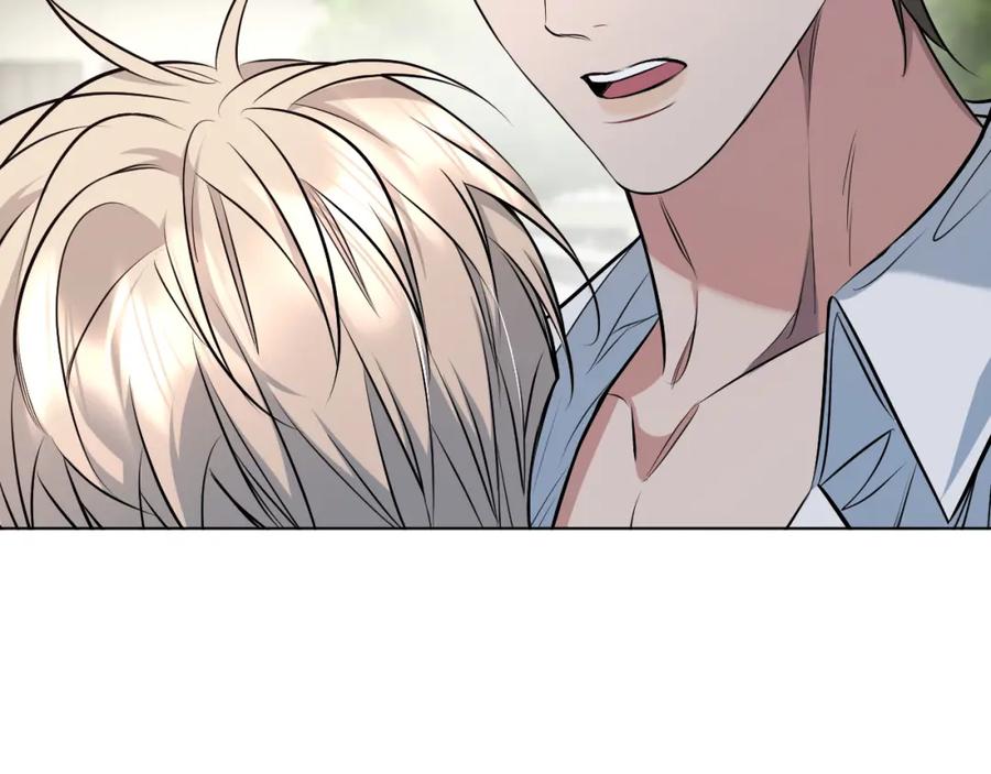 《零度触碰》第85话 记忆的召唤 第26页