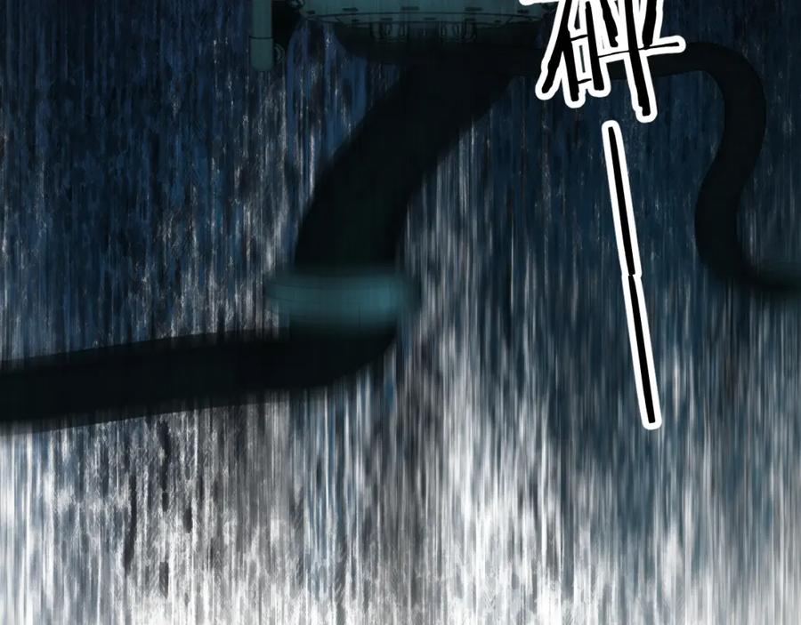 《零度触碰》第85话 记忆的召唤 第135页