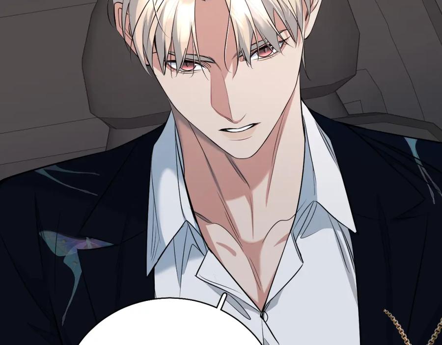 《零度触碰》第85话 记忆的召唤 第118页