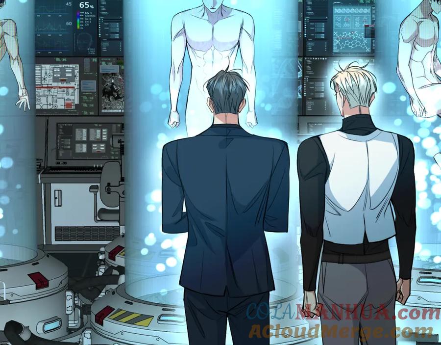 《零度触碰》第85话 记忆的召唤 第37页