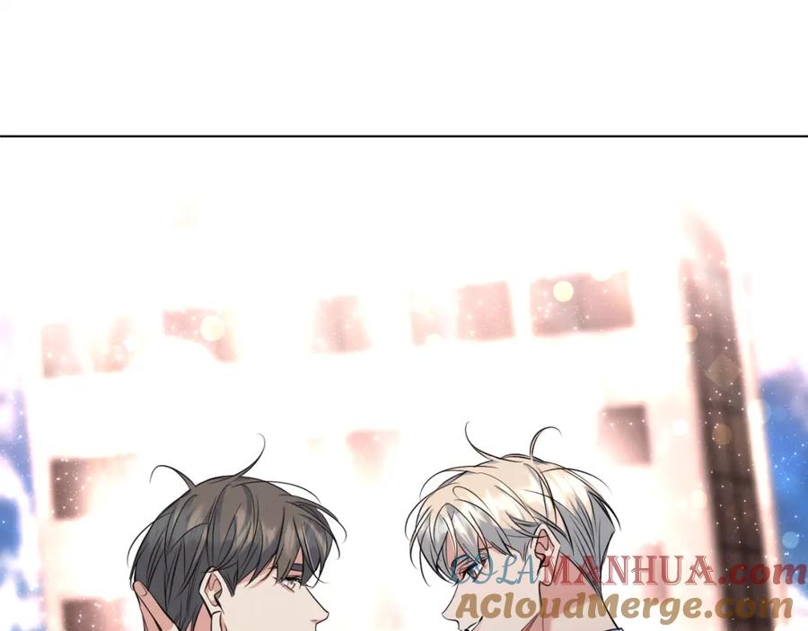 《零度触碰》第85话 记忆的召唤 第85页