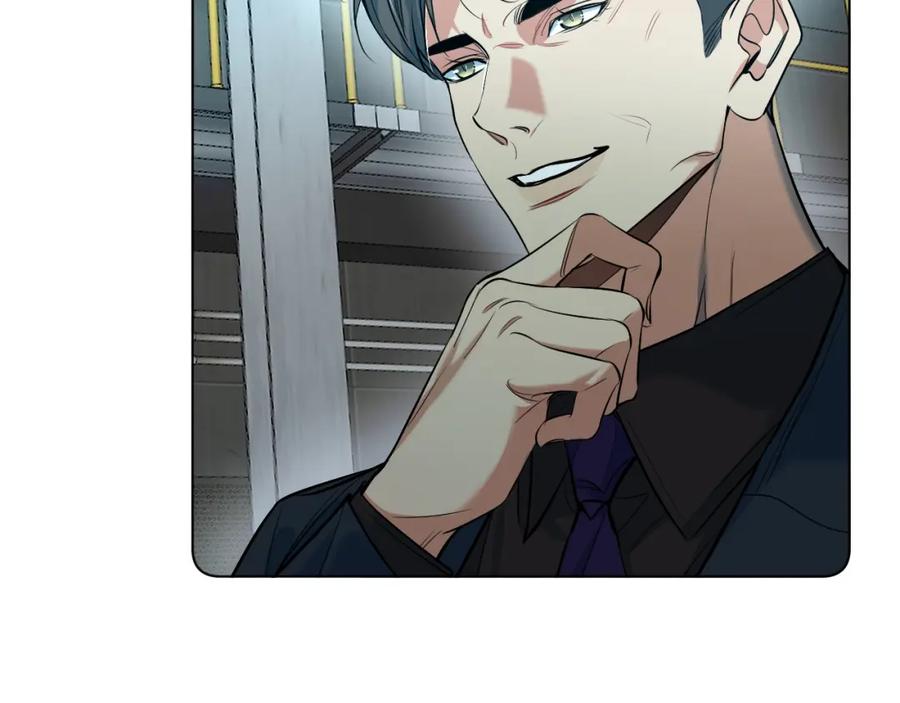 《零度触碰》第85话 记忆的召唤 第40页
