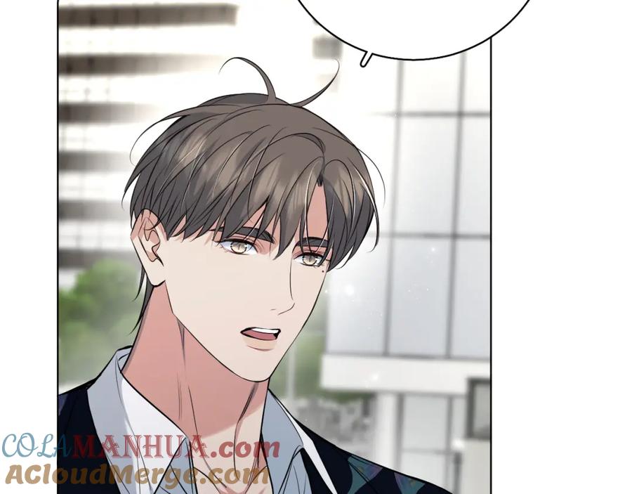 《零度触碰》第85话 记忆的召唤 第69页