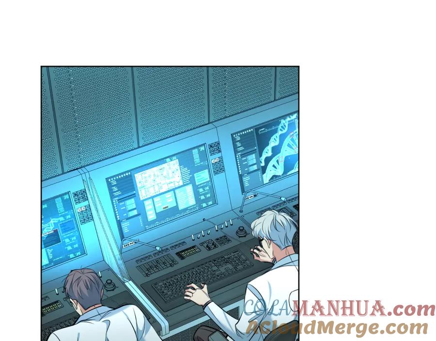《零度触碰》第85话 记忆的召唤 第33页