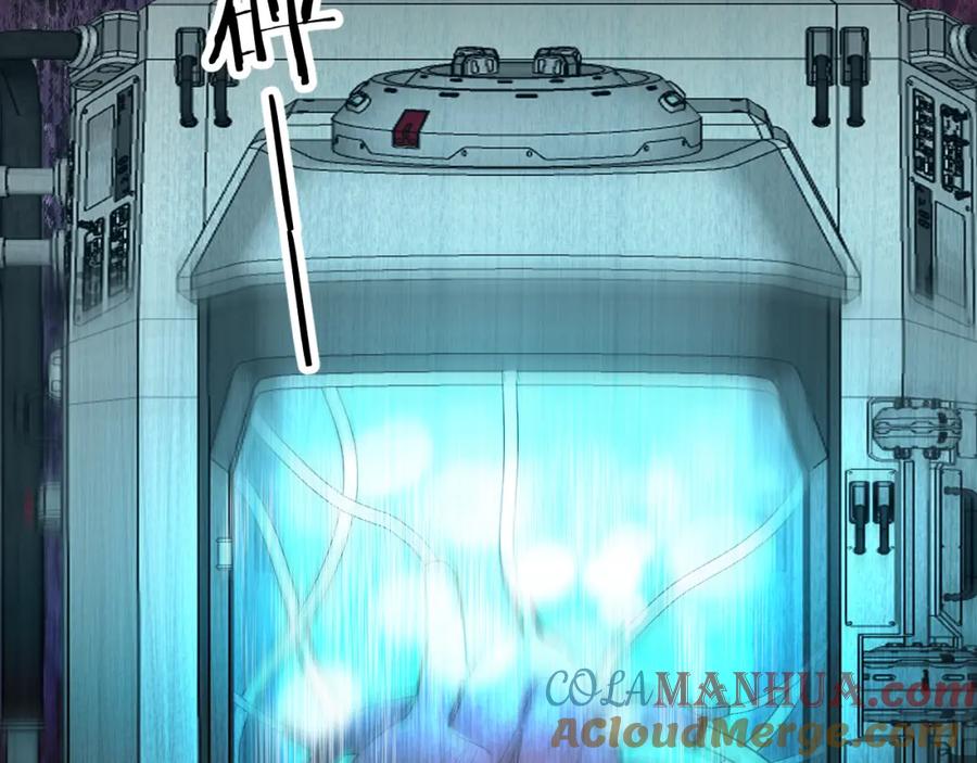 《零度触碰》第85话 记忆的召唤 第133页