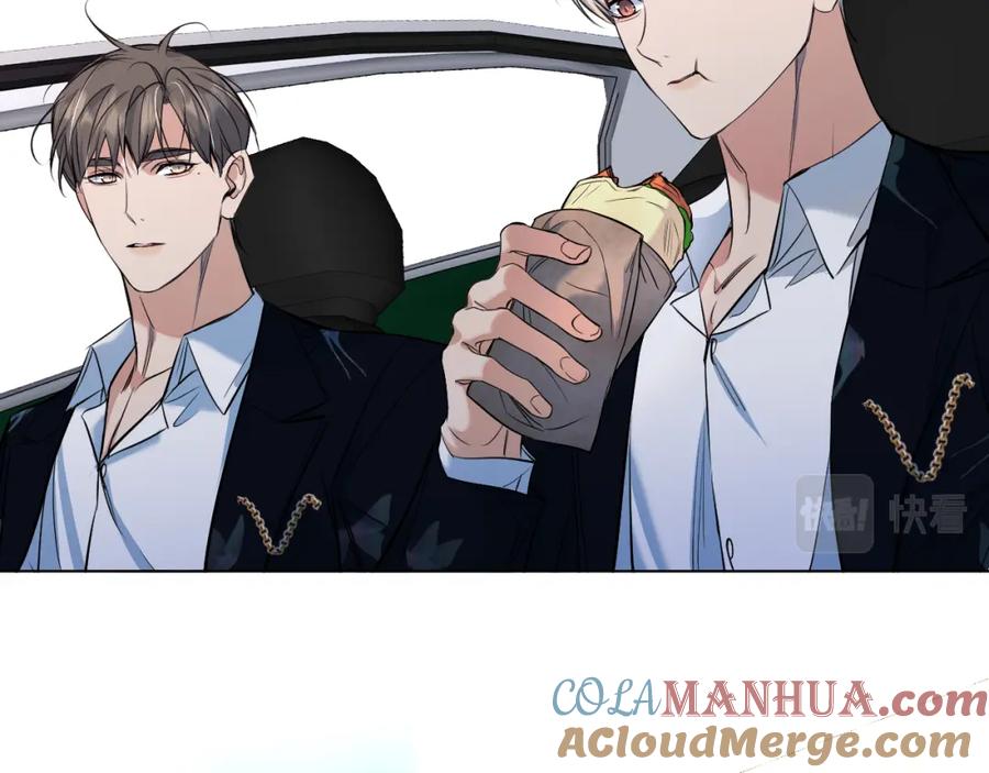 《零度触碰》第85话 记忆的召唤 第93页