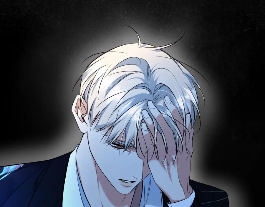 《零度触碰》第85话 记忆的召唤 第110页