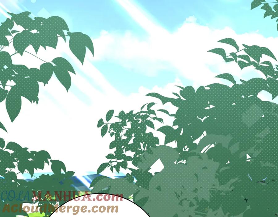 《零度触碰》第85话 记忆的召唤 第5页