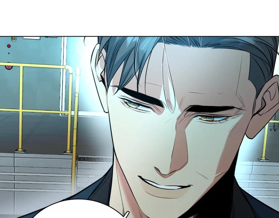 《零度触碰》第85话 记忆的召唤 第43页