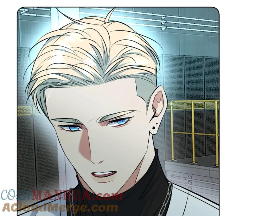 《零度触碰》第85话 记忆的召唤 第41页