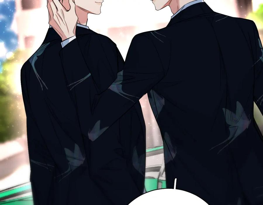 《零度触碰》第85话 记忆的召唤 第86页