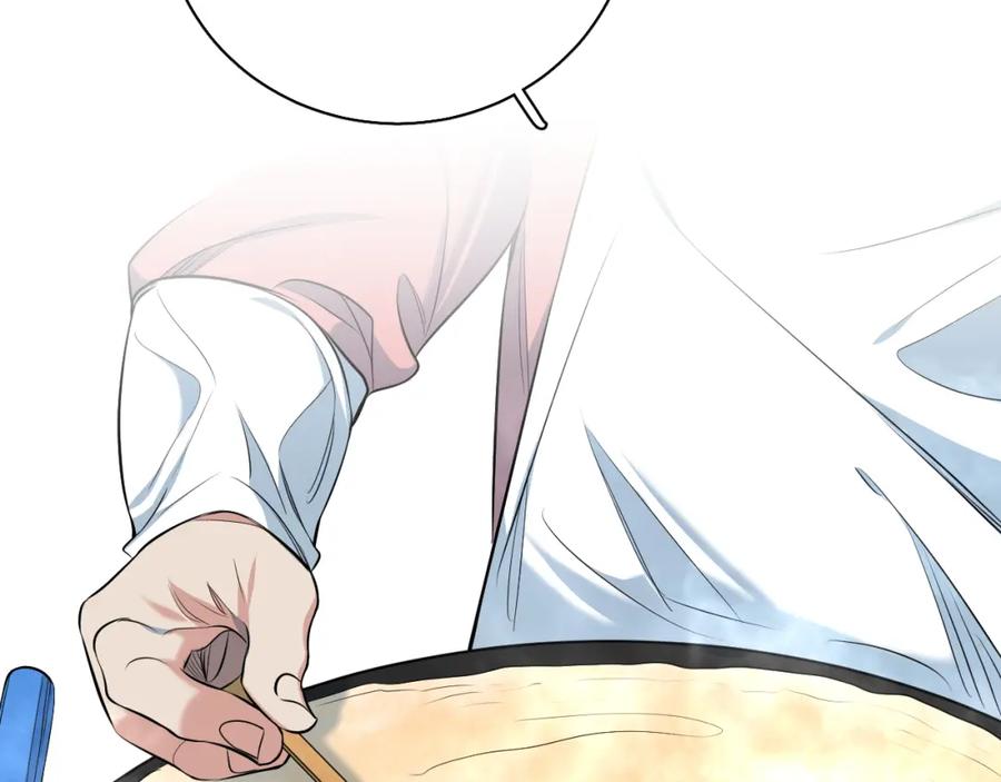 《零度触碰》第85话 记忆的召唤 第63页