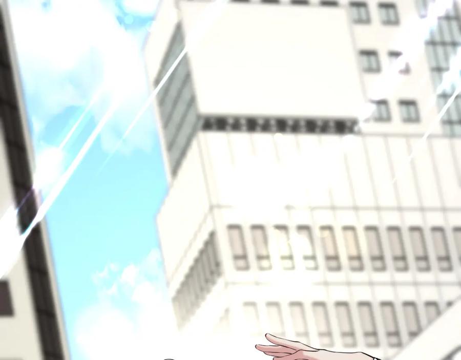 《零度触碰》第85话 记忆的召唤 第22页